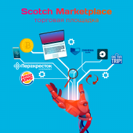 ScotchMarketplace