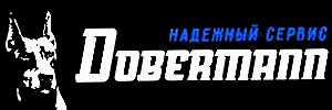 Dobermann